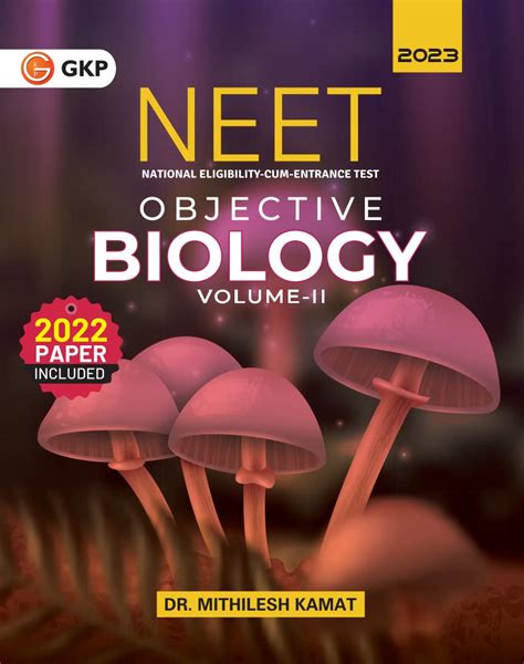 NEET 2023 Objective Biology Volume II EBook Kamat Dr Mithilesh