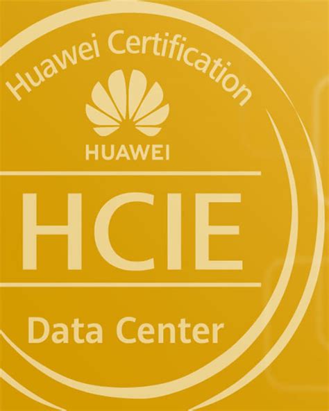 珠海hcie Datacom数通认证培训