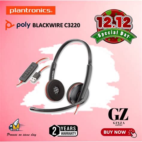 Plantronicspoly Blackwire C3220 A Usb Type A Corded Stereo Headset Headphone With Noise