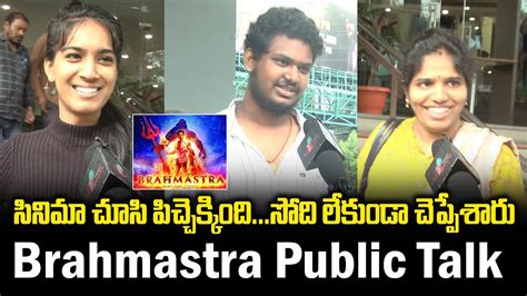 Brahmastra Genuine Public Talk Brahmastra Review Ranbir Kapoor Alia