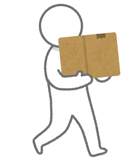 無料イラスト かわいいフリー素材集 荷物を運んでいる人のイラスト（棒人間）