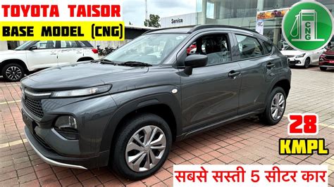 New Toyata Taisor Base Model Review Toyota Taisor Cng