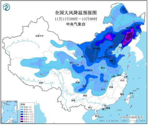 最低气温下降8℃以上！暴雪蓝色预警、寒潮预警！内蒙古暴雪蓝色预警新浪新闻