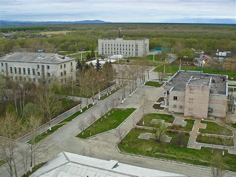 Герб Анива