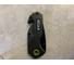 Многофункциональный нож Ryobi RFK25T 5132005328 - выгодная цена, отзывы ...