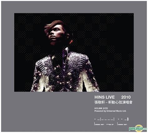 Yesasia Hins Live 2010 2cd Cd Hins Cheung Universal Music Hong