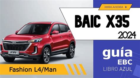 Baic X Youtube