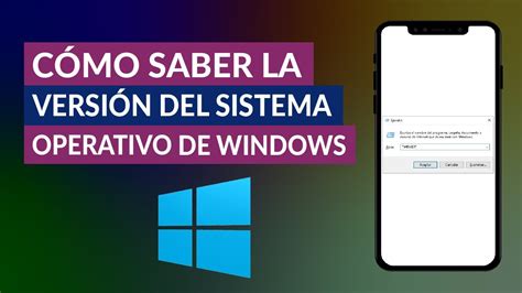 C Mo Saber Que Versi N De Sistema Operativo Windows Tengo Instalado