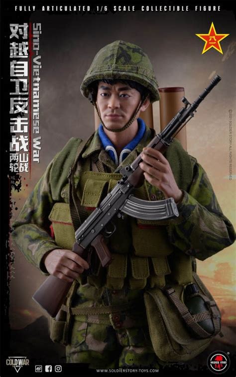 Sino-Vietnamese War - Battle of Laoshan & Zheyinshan - Soldier Story 1/ ...