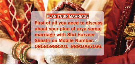 Arya Samaj Marriage Process Online Booking Marriage Fees