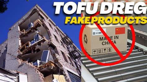 Made In China Style China S Tofu Dreg Projects Bad Products YouTube