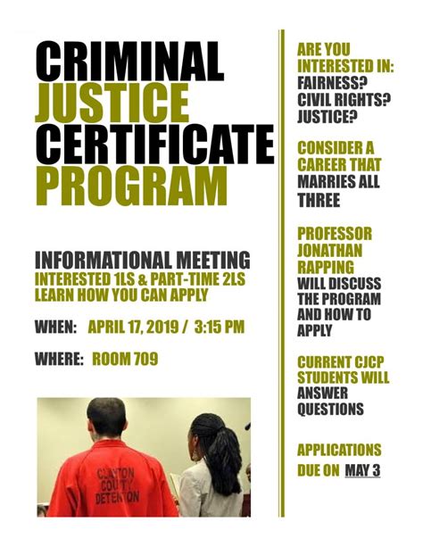 Criminal Justice Certificate Program Informational Meeting - Atlanta's ...