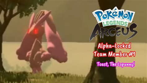 Pokémon Legends Arceus Alpha Locked Alpha Shiny Lopunny After 734