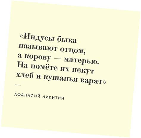 Русские путешествия | STENA.ee