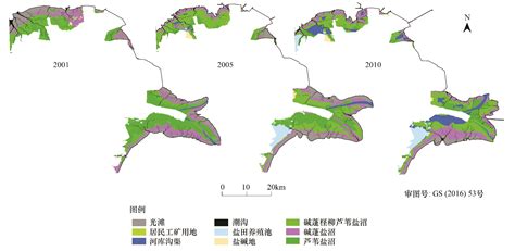 黄河口岸线变迁对潮滩盐沼景观格局变化的影响