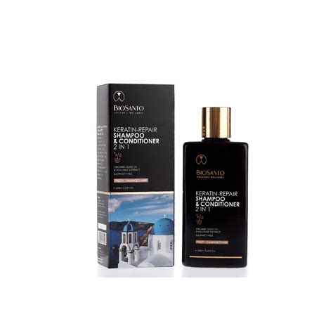 KERATIN REPAIR SHAMPOO & CONDITIONER 2 IN 1 200ml - Biosanto