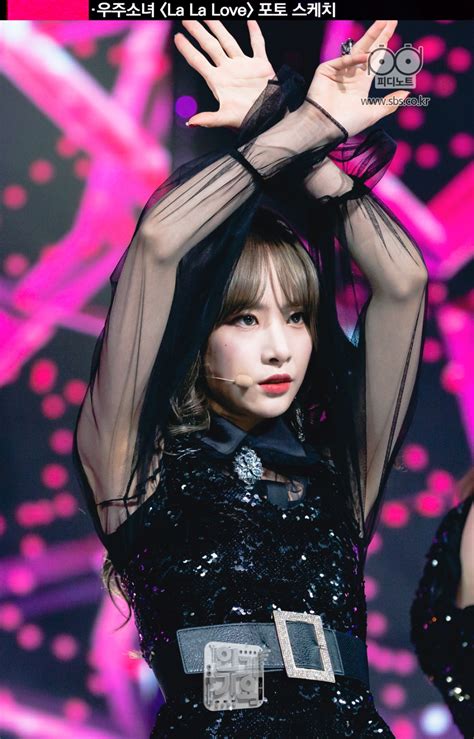 Inkigayo Seola Cosmic Girls Wjsn Photo Fanpop