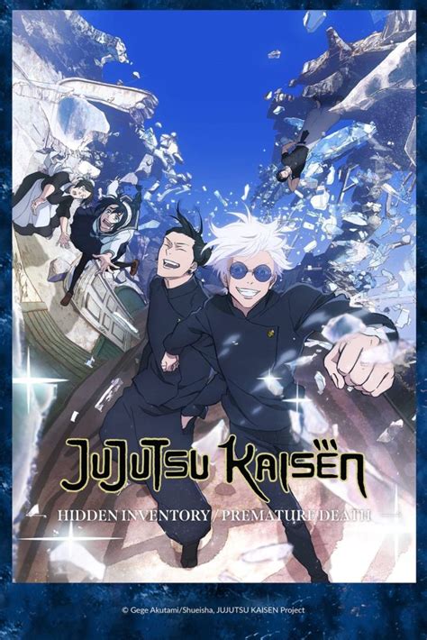 Programa de emisión de la segunda temporada de Jujutsu Kaisen Ramen