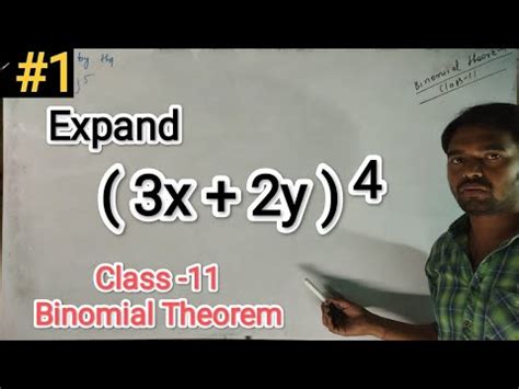 Expand 3x 2y 4 Binomial Theorem Class 11 12th Maths Aptitude X Y N