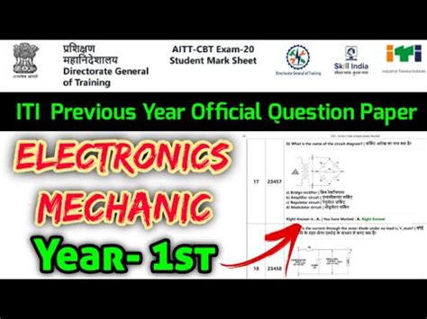 ITI Electronics Mechanic 1st Year Question Paper 2021 ITI Electronics