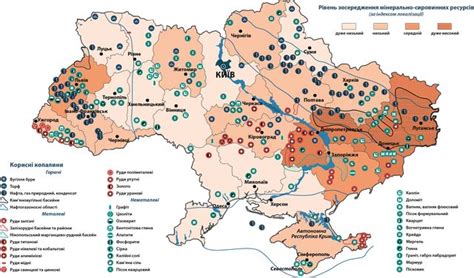 Map of Natural Resources and Conflicts in Ukraine