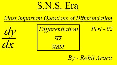 Differentiation Most Important Questions Of Differentiation Part 02