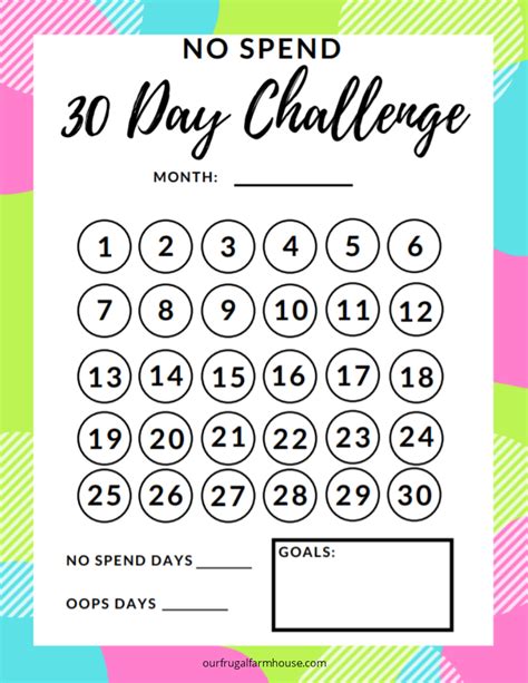 No Spend Challenge Printable