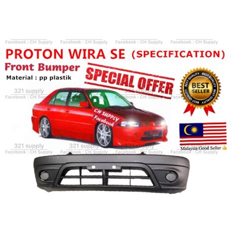 PROTON WIRA SE 03 Satria SE FRONT BUMPER ARENA PUTRA SKIRT LIP