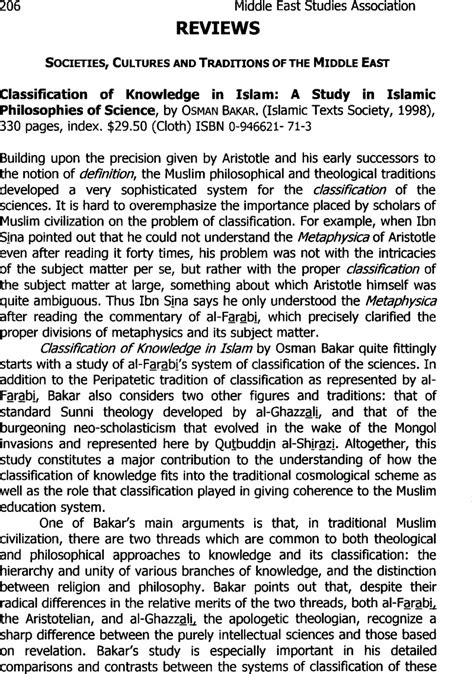 Classification Of Knowledge In Islam A Study In Islamic Philosophies