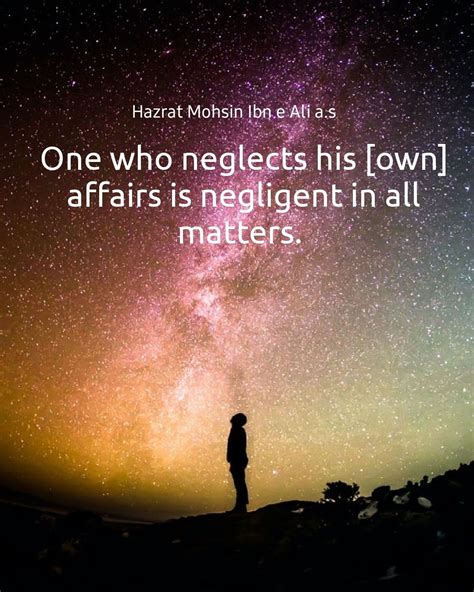 Pin By Hazrat Mohsin Ibn E Ali A S On Hazrat Mohsin Ibn E Ali A S In