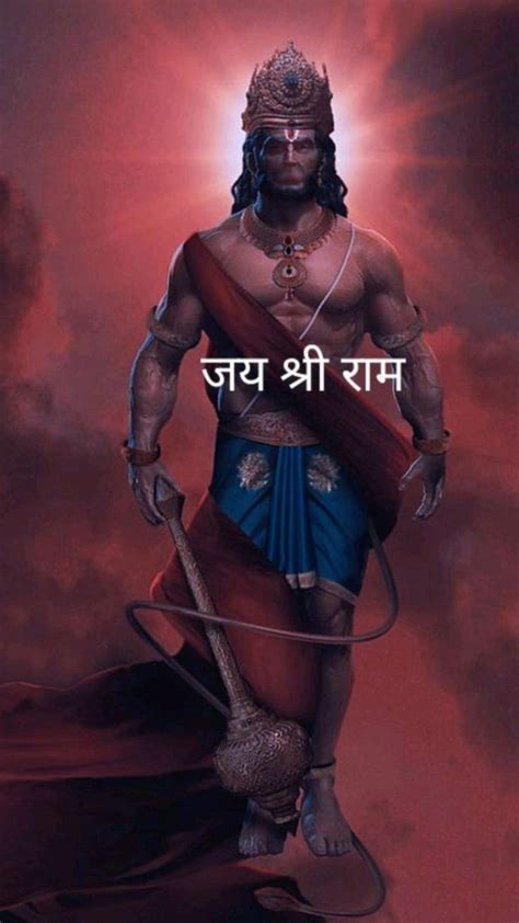 Veer Hanuman Ji God Illustrations Lord Hanuman Wallpapers Bajrangbali