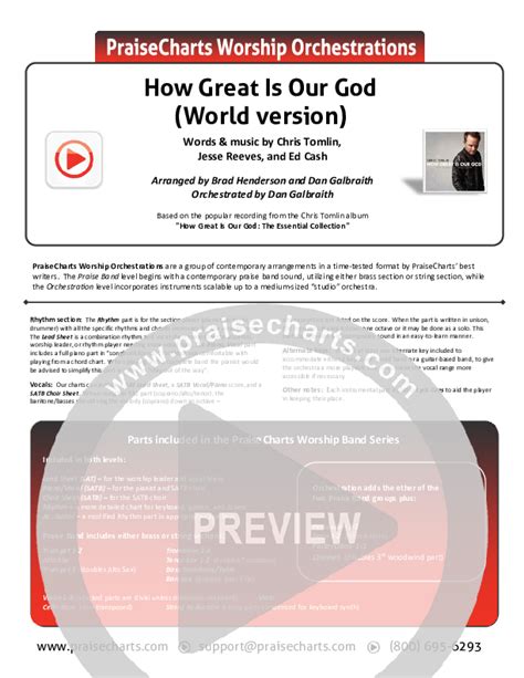 How Great Is Our God World Edition Orchestration Chris Tomlin Praisecharts