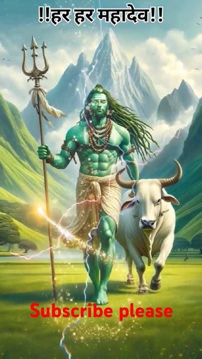 Har Har Shambhu Shiva Mahadeva Shambhubhkti Statusvideo Sankar Om