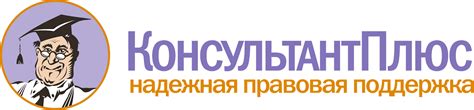 О компании