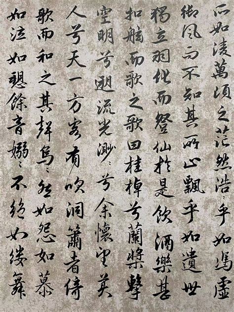 “师古不泥 书为心画”陈楚彬书法交流展将于11月18日开幕中华网