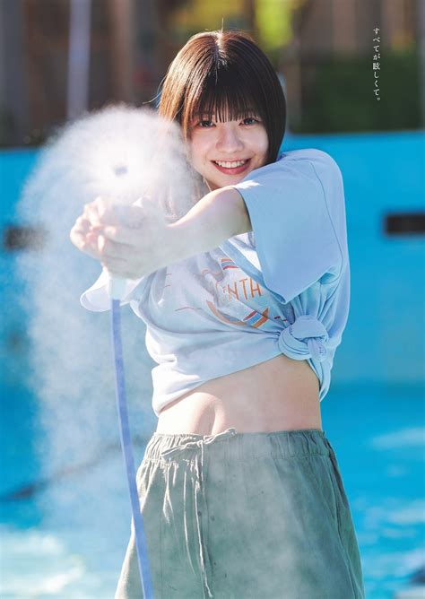 sekushipic: Weekly Playboy 2024.09.02 No.36 Nao Tomisato (Nogizaka46