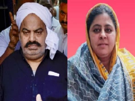 Atiq Ahmed Wife Shaista Is Hiding In Prayagraj Police Raid अतीक अहमद की पत्नी शाइस्ता