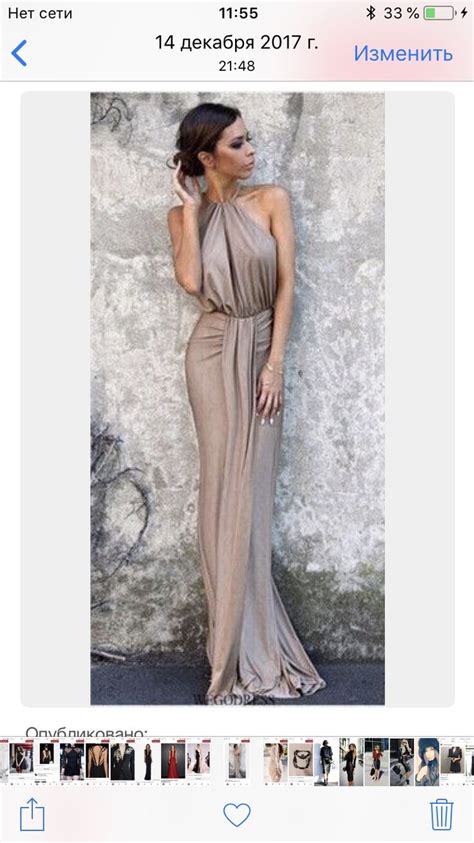 Pin von Бондаренко Оксана Викторовна auf Стиль | Abendkleid, Kleider