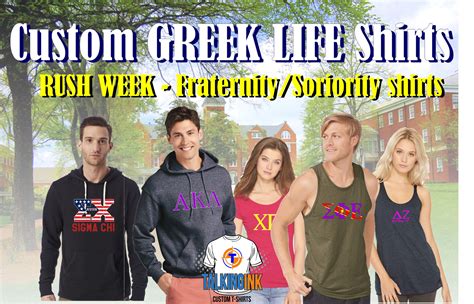 Custom Greek Life Shirts Talkingink Custom T Shirt Screen Printing