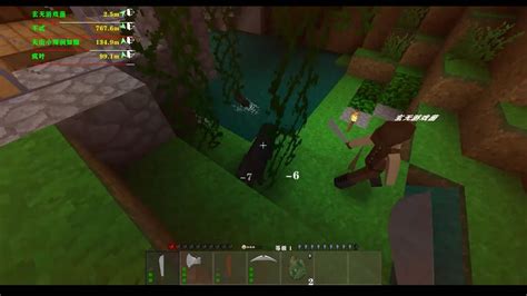 Survivalcraft Multiplayer Online Internal test 生存战争联机内测 2022 10 03