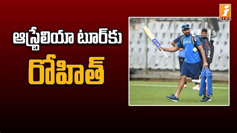 Rohit Sharma Clears Fitness Test