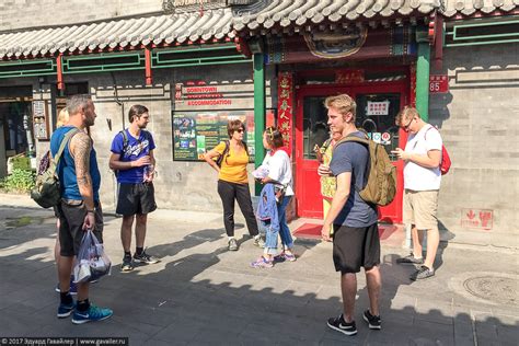 Преодолеть одну тысячную Великой Китайской стены - фотоблог