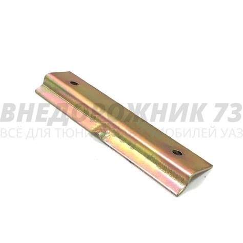 Скоба крепления аккумулятора (3151-3703118-10) - купить с доставкой в ...