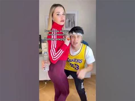 Получилось?😂 - YouTube