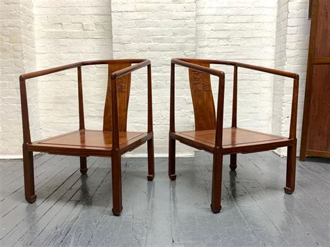 Pair of Vintage Chinese Rosewood Chairs