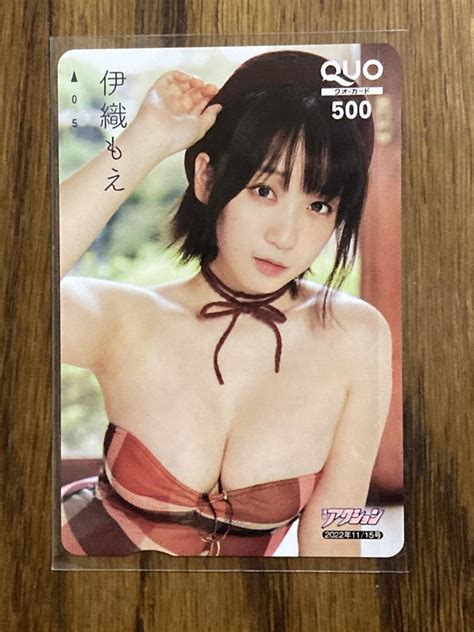 【未使用】 伊織もえ Quoカード 漫画アクション 新品未使用 クオカード コスプレイヤー レイヤー コスプレの落札情報詳細 ヤフオク落札