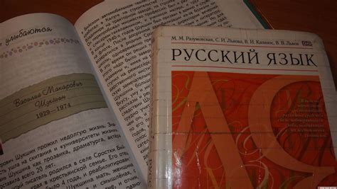 Россотрудничество посчитало русские школы в Средней Азии | ИА Красная Весна