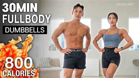 땀폭발 근육폭발 그녀와 30분 전신 덤벨운동 with IFBB BIKINI PRO 최사라 30m HIGH