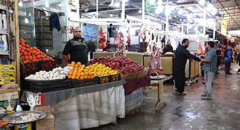 Annual Inflation Index Accelerate In Iraq Shafaq News