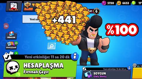 BoĞa Ile Hizli Kupa Kasma TaktİĞİ 👍 MÜkemmel Brawl Stars Bull Youtube